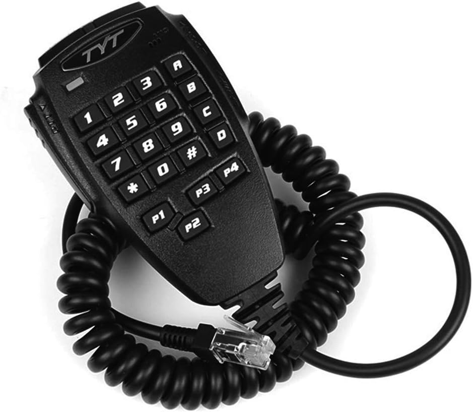 Ham Radio Mobile Car 50W Quad Band a7