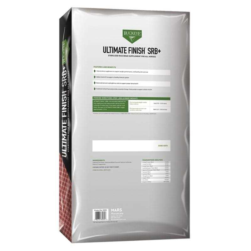 Horse Supplement Rice Bran Pellets a7