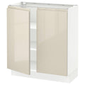 IKEA - SEKTION Base Cabinet with shelves/2 Doors, white/Voxtorp High-Gloss Light Beige, 30x15x30 69358657