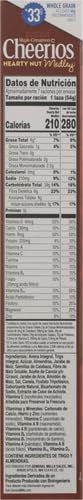 Maple Cinnamon Whole Grain Cereal, Family Size 20 oz k7