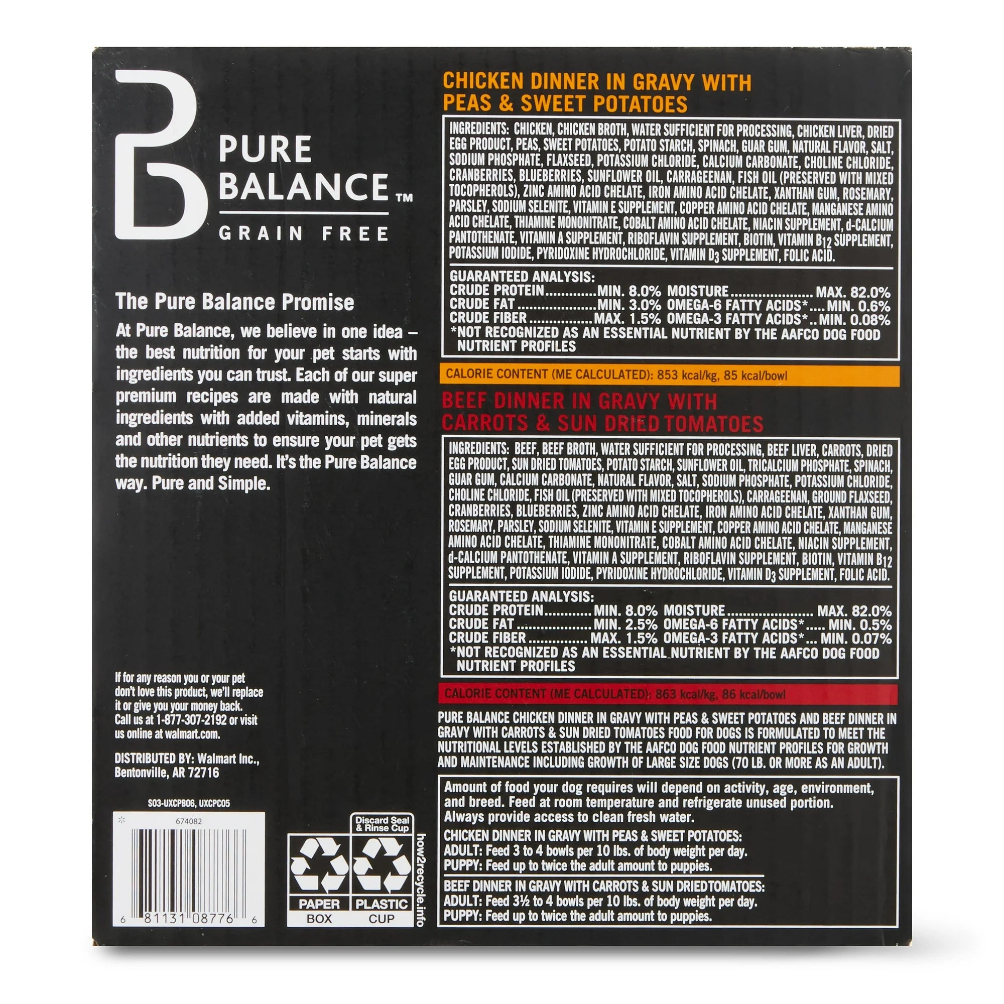 Grain Free Chicken & Beef Dinner Wet Dog Food Variety Pack 3.5 oz k7