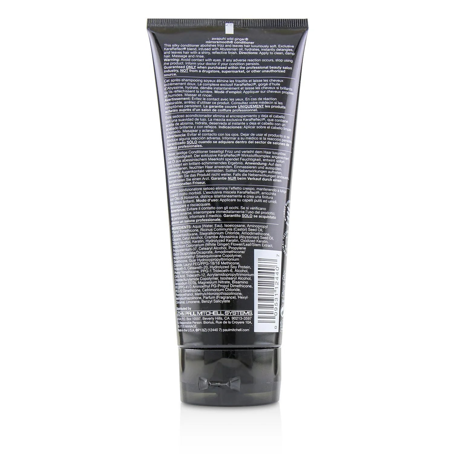 Smooth Conditioner Eliminates Frizz 200ml k7