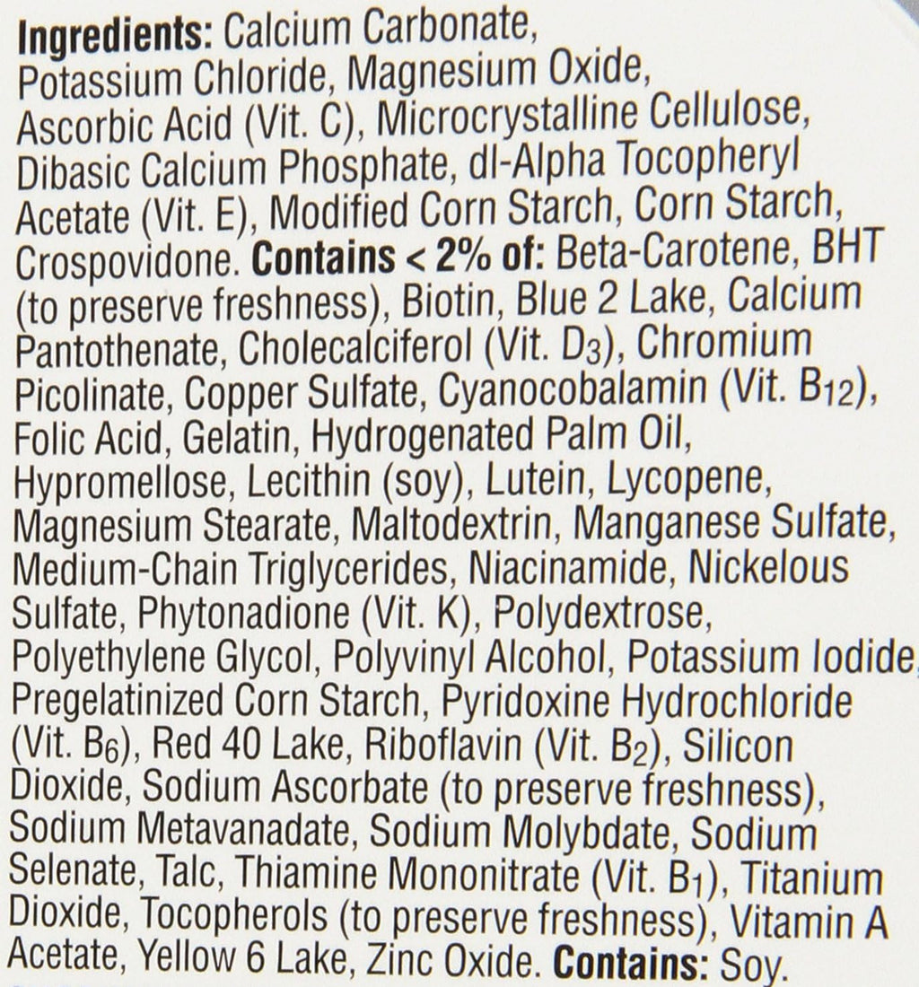 Multivitamin Supplement Tablets, 400 Count q7m