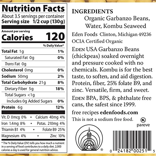 Organic Garbanzo Beans 15 oz No Salt Non-GMO Chickpeas k7