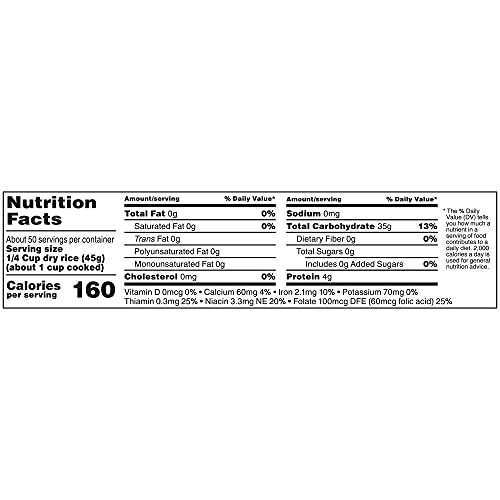 Enriched Long Grain White Rice, Parboiled 5 lb Bag k7