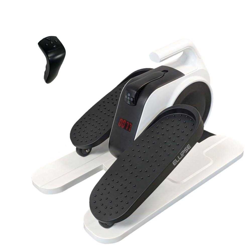 Ellipse One Motorized Power Assisted Movement - Sports Supplies Online Store