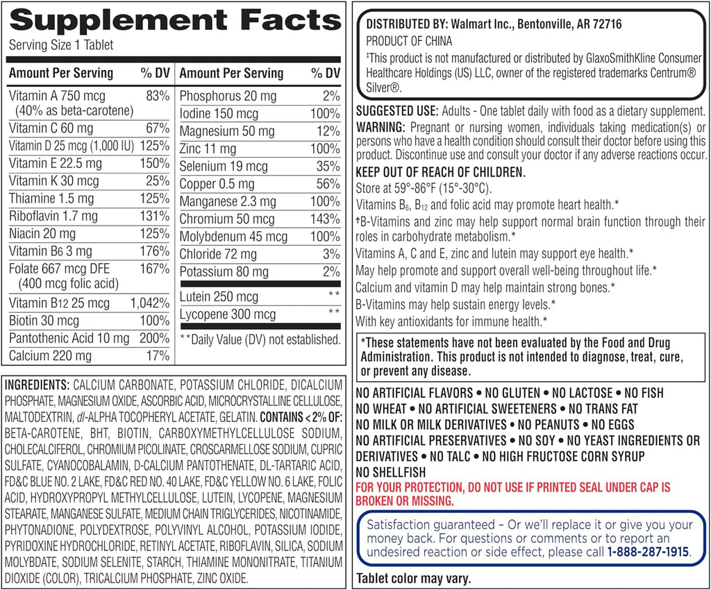 Multivitamin 50+ Daily Supplement 200 Count x2 a7