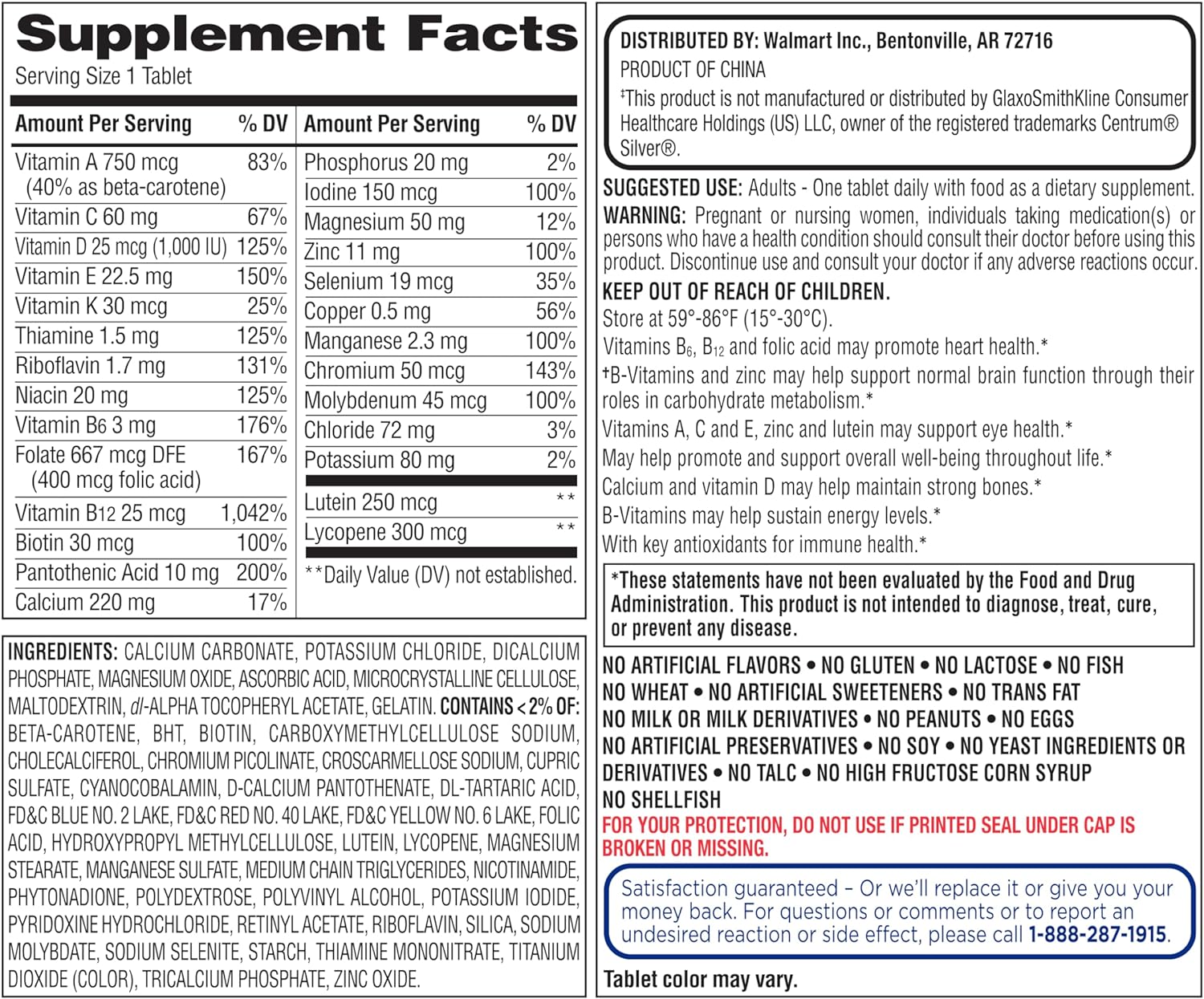 Multivitamin 50+ Daily Supplement 200 Count x2 a7