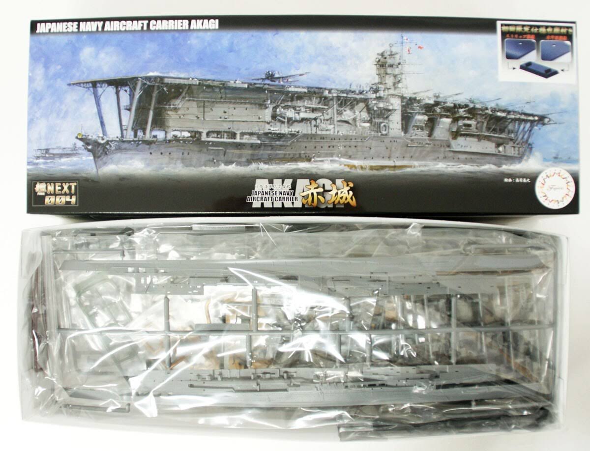 Plastic Model Aircraft Carrier Akagi k7m