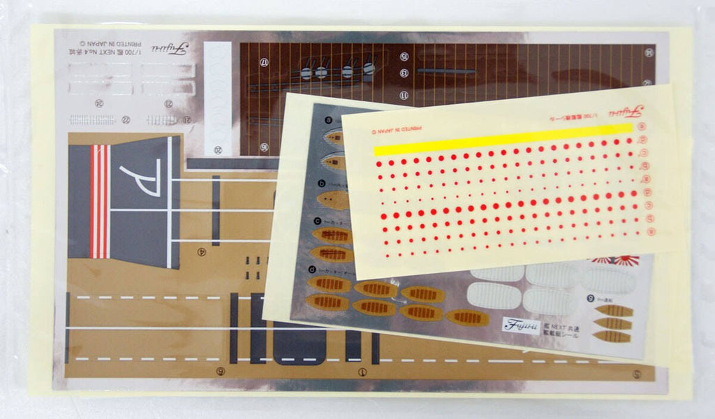 Plastic Model Aircraft Carrier Akagi k7m