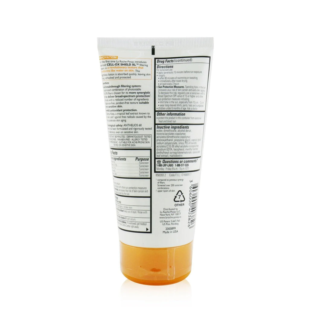 Cooling Water Lotion Sunscreen SPF 60 150ml a7