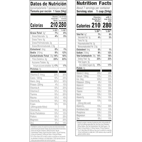 Maple Cinnamon Whole Grain Cereal, Family Size 20 oz k7