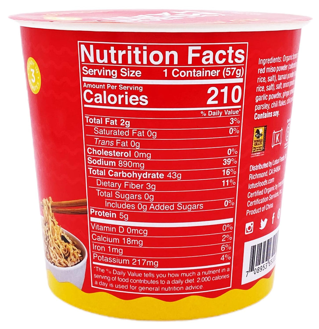 Red Miso Rice Ramen Soup Cup 2 OZ k7