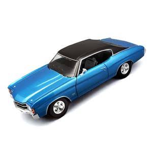 Maisto 1:18 Scale 1971 Chevy Chevelle SS 454 Coupe Diecast Vehicle (Colors May Vary)