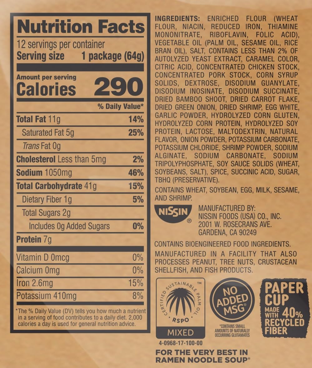 Cup Noodles Soup Shrimp Flavor 2.25 oz x12 a7