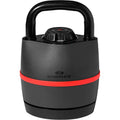 Bowflex SelectTech 840 Kettlebell - Sports Supplies Online Store