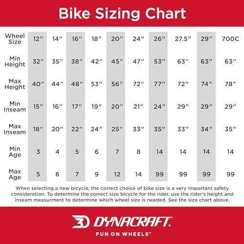 Mountain Bike 24 Inch Front Shock 7k
