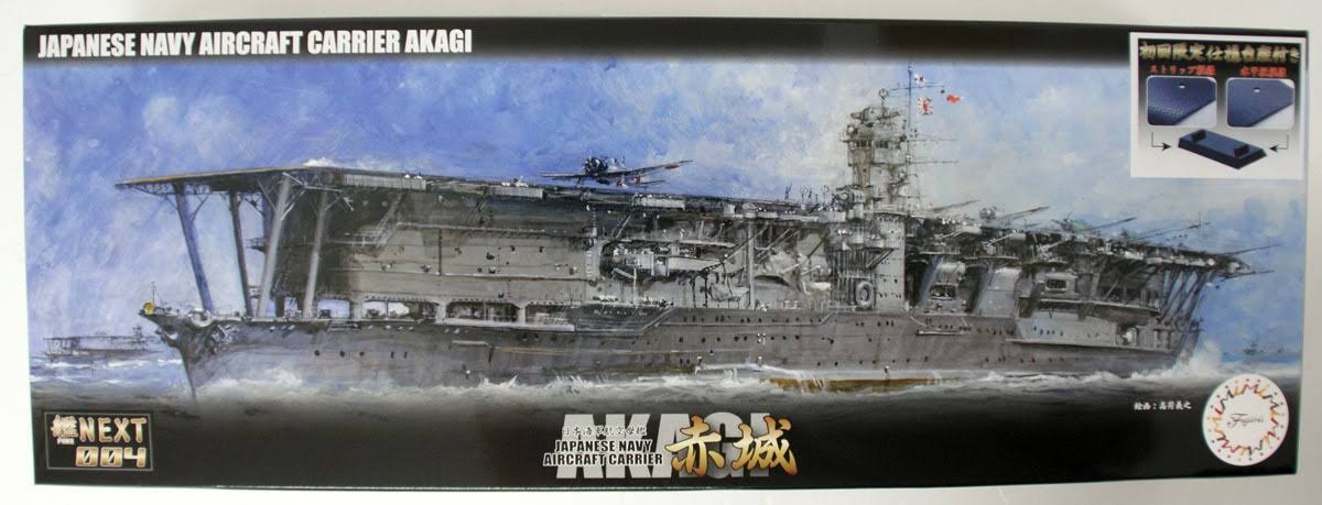 Plastic Model Aircraft Carrier Akagi k7m