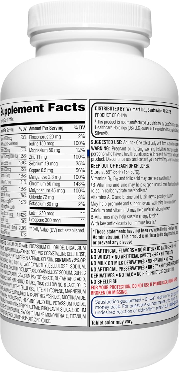 Multivitamin 50+ Daily Supplement 200 Count x2 a7