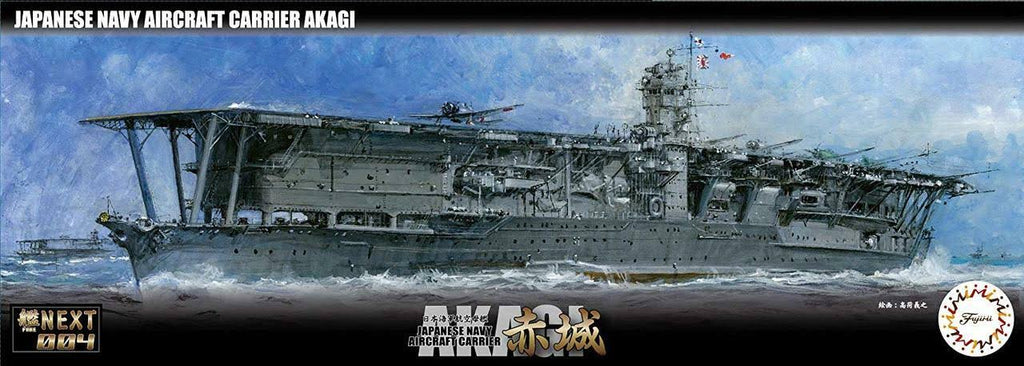 Plastic Model Aircraft Carrier Akagi k7m
