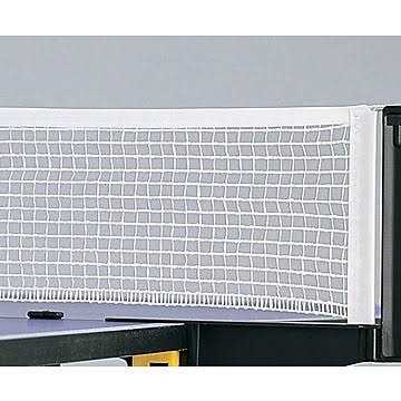 Table Tennis Replacement Net 7q